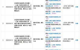 余建军的资本博弈 喜马拉雅IPO前的三道坎