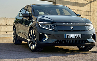 拜腾中国区明起停止运营，辞职员工7月10日结清欠薪