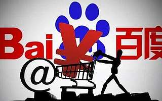 深網(wǎng) | 百度要在直播搞大事情?已經(jīng)把虎牙創(chuàng)始人挖過(guò)去了