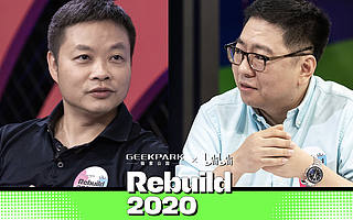 何小鹏：四十岁「跳槽」的跨界成长