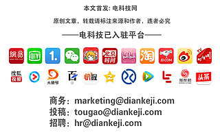 BOE（京東方）智慧系統(tǒng)創(chuàng)新中心落地成都和重慶