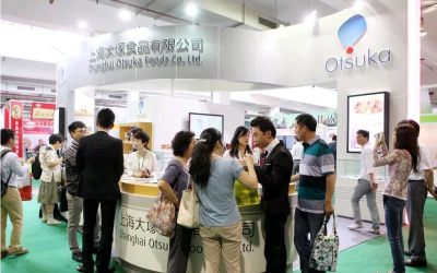 2021上海美食节-上海进口食品展览会
