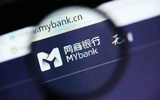 马云定下的目标，这家“傻子银行”超额完成了