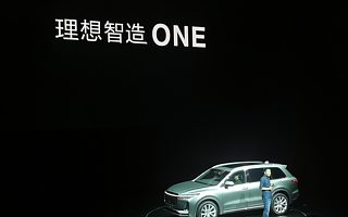 理想汽车再“续血”，明年将赴港IPO？