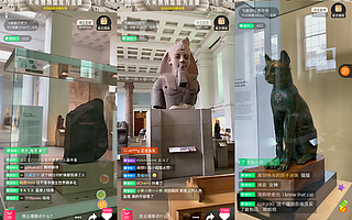 大英博物馆来飞猪“囤客”，淘宝直播首秀网友包场