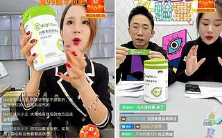 貝因美618火力全開的背后：找到了新零售轉型的“密碼”