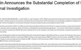 瑞幸披露造假細(xì)節(jié):前CEO、COO參與 始于去年4月