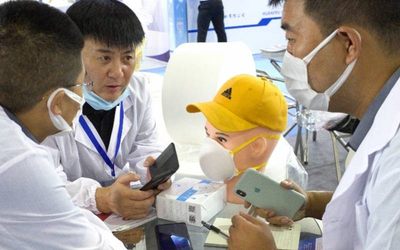 南京防疫物资展会