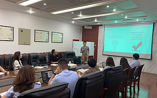 抹鏈科技攜手綿陽(yáng)市商業(yè)銀行舉行區(qū)塊鏈技術(shù)和應(yīng)用業(yè)務(wù)交流會(huì)