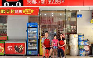 两个月从0到1000万，黑马们抢滩这个新蓝海