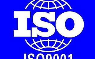 ISO9001质量管理体系认证