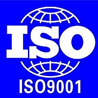 ISO9001质量管理体系认证