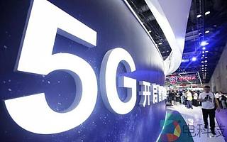 VR和AR將推動5G飛速發展