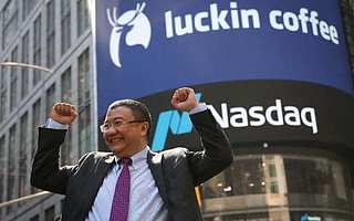 陸正耀退出瑞幸董事會但這一結果仍對其有利:內部調查或面臨被中止