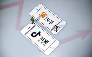 關于淘寶、直播和流量，你們統統都猜錯