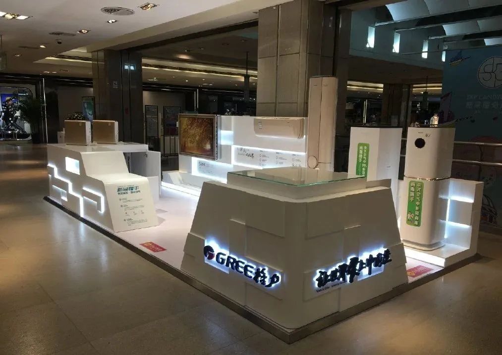 董明珠"好战",方洪波"凶悍":格力美的十年缠斗史