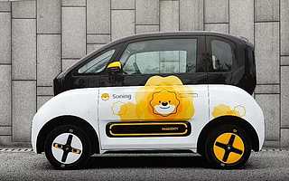 敢于打破常规，新宝骏E300能否成为“网红”微型车？