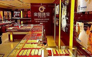 “金凰事件”像极了一部黑色幽默剧