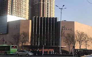 馬云和雷軍都盛贊的這家河南企業，早該出圈了！