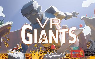 VR多人游戲《VR Giants》即將啟動Kickstarter眾籌
