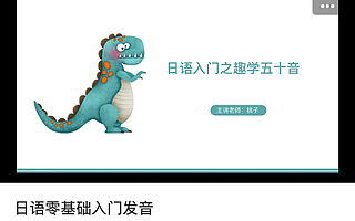 高考以后干什么？日语、编程、乐器成“准大学生自修课”