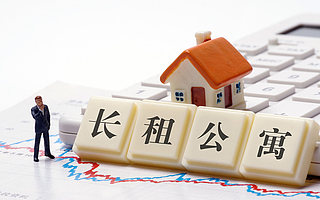 踩着电线跳霹雳舞的互联网“二房东”,距离爆雷仅一步之遥