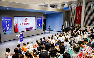 直播帶崗、萬余崗位,成都這場大學生招聘專場要持續4個月