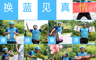 升级！饿了么宣布提供同城生活全方位服务