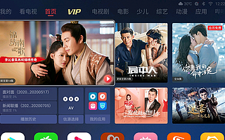 康佳携数据驱动运营闭环技术，为用户提供精准推荐内容