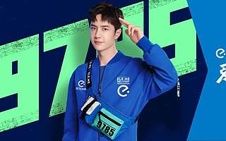 饿了么重大升级！网友：可以点王一博吗？