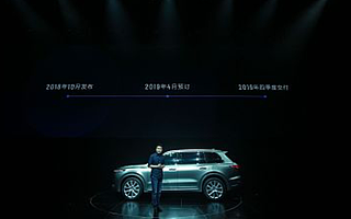 理想赴美上市，蔚来不再孤单