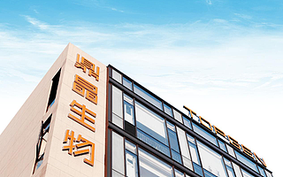 聚焦精準醫療，鼎晶生物完成1.2億元C輪融資