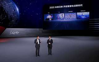 搭载鸿蒙系统的比亚迪汉上市，华为余承东亲自站台打Call