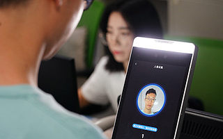 細思恐極!你的“臉”5毛就被賣了