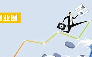 河南6家企業今年成功上市,17家擬IPO,21家正在輔導中(附名單)