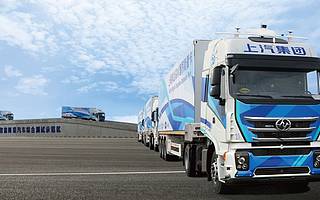 上汽集团金忠孝：人工智能技术为企业带来10%以上的降本增效