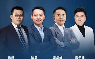 后疫情时代，如何探索新的增长通道？一线实战专家直播分享方法论