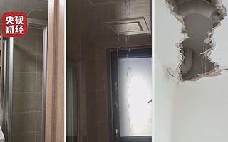 7.16虎哥晚报：315晚会曝光趣头条、万科精装房；骁​龙875G曝光