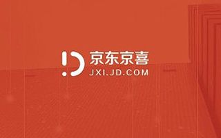 知舟电商：京喜加码“小店行动”，0元即可入驻