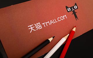 2020年,家装电器如何入驻天猫?知舟电商认为要像高考一样对待