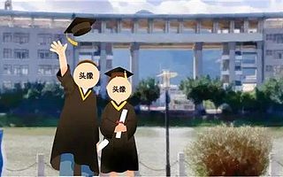 這里有一份《畢業(yè)季高薪就業(yè)指南》，請(qǐng)收好！