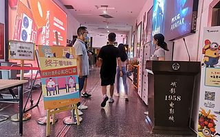 影院复工首日，机构如何看影业投资趋势变化？