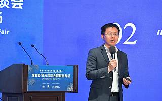 火幣中國探索“區塊鏈+跨境貿易” 打造可信化貿易環境