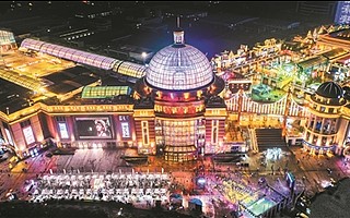 “龙城夜未央 醉美高新夜”夜生活节启幕