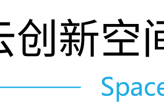 中小企业融资培训丨京东云创新空间（西安莲湖）