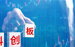 科创板一周年：上海科技金融中心蝶变