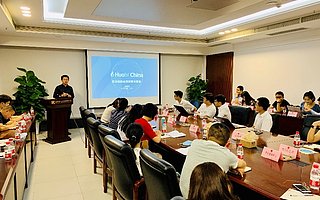 火幣中國袁煜明：催生新動(dòng)能 區(qū)塊鏈+迎來時(shí)代發(fā)展契機(jī)