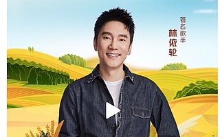 央媒扎堆淘宝直播公益带货，淘宝成助农第一平台