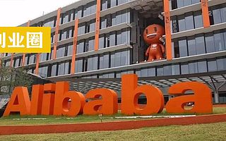 这个身处河南三线城市的“造假”大户，又跟阿里巴巴合作了