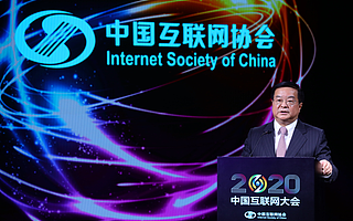 中國電信總經(jīng)理李正茂： 5G與云網(wǎng)融合 賦能產(chǎn)業(yè)新未來